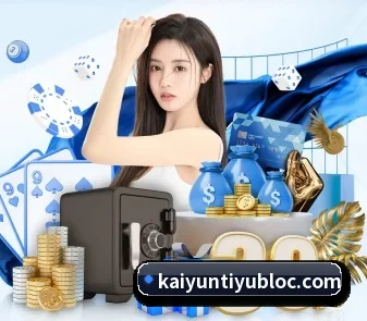 开云足球 APP(kaiyun)